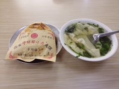 -樊记腊汁肉(竹笆市总店)