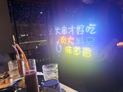 -雪熊精酿·哈尔滨烧烤酒馆(非遗大串店)