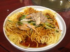 -并州大牌档之醉轻尘