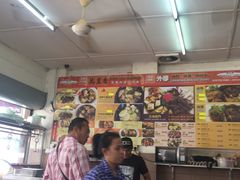 -新记肉骨茶