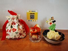 -酒井酱子·深夜食堂(东城汇店)