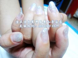 宜兰鲁谷店15801238879-梵熙美甲 Fancy Nails