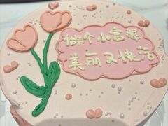 -朝阳闽灶·非遗文化闽菜馆·福建老字号(福飞路店)