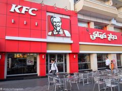 门面-肯德基(颛桥店)
