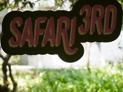 -SAFARI COFFEE