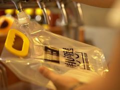 -优布劳精酿啤酒鲜扎闪送·(张江店)