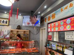 -竹青胶东摔面(黄岛开发区店)