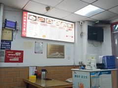 -小胖包子王(光明楼店)