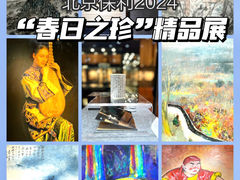 -上海静安昆仑大酒店