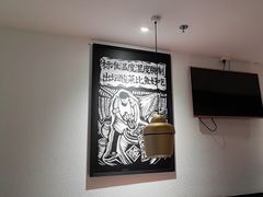 -太二酸菜鱼(浦东正大广场店)