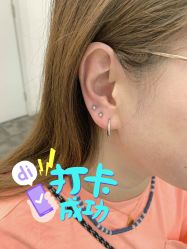 -AI艾耳·专业手工耳洞·穿孔美学馆