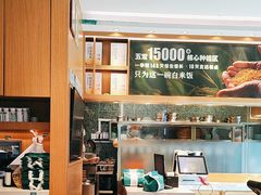 -谷田稻香·砂锅菜(汇暻广场店)