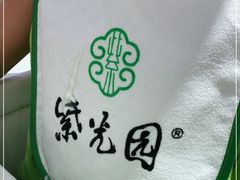 -紫光园(顺义店)