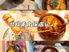 -老井俄式餐厅