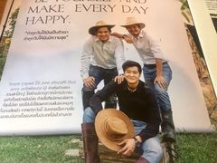 -Ohkajhu Organic Farm Sansai