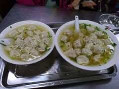 -汪家馄饨(集庆路店)