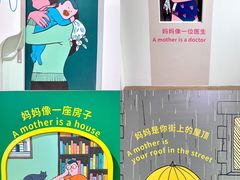 -杭州宝龙艺术中心