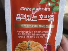 -宏姐串串香(宏伟路店)