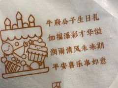-郑庄脂渣海鲜楼(九水路店)