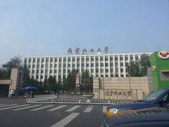 -北京化工大学(东校区)