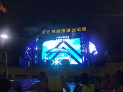 -武汉玛雅海滩水公园