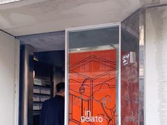 门面-Dip in Gelato(富民路店)