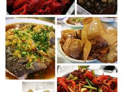 -乐口福家常菜馆(古庸路店)