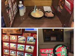 -一兰拉面(梅田阪急东通店)