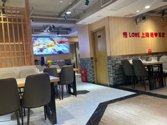 -李老哈·东北菜(宋园路店)