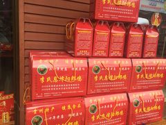-贵阳李氏息烽阳朗鸡(民生路店)