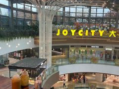 -汉巴味德(大悦城店)