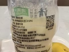 -瑞慈体检上海徐汇机构