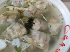 -海平馄饨(逍遥二路店)