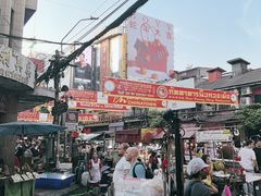 -唐人街(耀华力路)