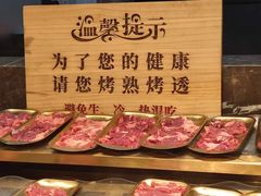 -東盛炭烤自助料理(浦东文峰广场店)