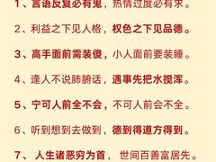 -观心实验室·心理咨询(上海旗舰店)