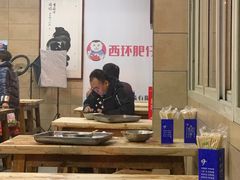 大堂-西环肥仔螺蛳粉(总店)