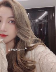 点击看大图 长发-潘多拉Hairsalon