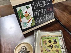 -ZOO COFFEE动物园咖啡(红山森林动物园店)