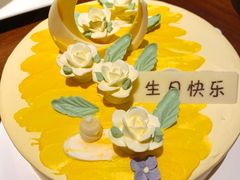 -Pantry's Best派悦坊蛋糕(K11购物艺术中心店)