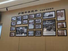 -护国寺小吃(新街口店)