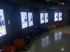 -新影联东环影城