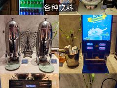 -云尚自助餐厅(佛山南海瞻云酒店)