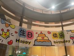 -亚马逊蒸汽活海鲜自助(LCM置汇旭辉广场店)