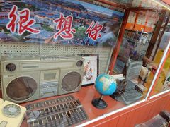 -襄阳古城