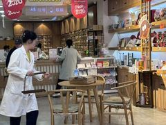 -承启堂中医馆·推拿·针灸(成华馆)