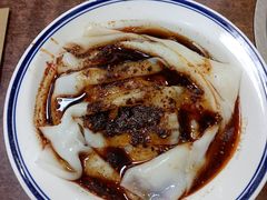 -汉思肴 热面皮(虬江路店)