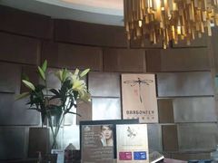 -Dragonfly悠庭·按摩Spa(新乐路店)