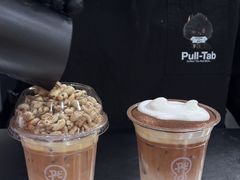 -Pull-Tab拉环咖啡(杭州市上城区来福士中心店)