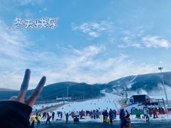 -中旅松花湖滑雪场